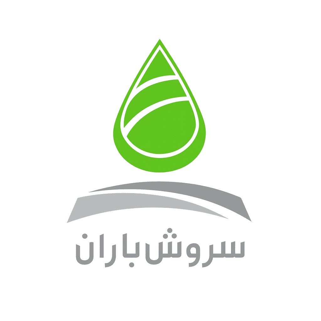 سروش باران