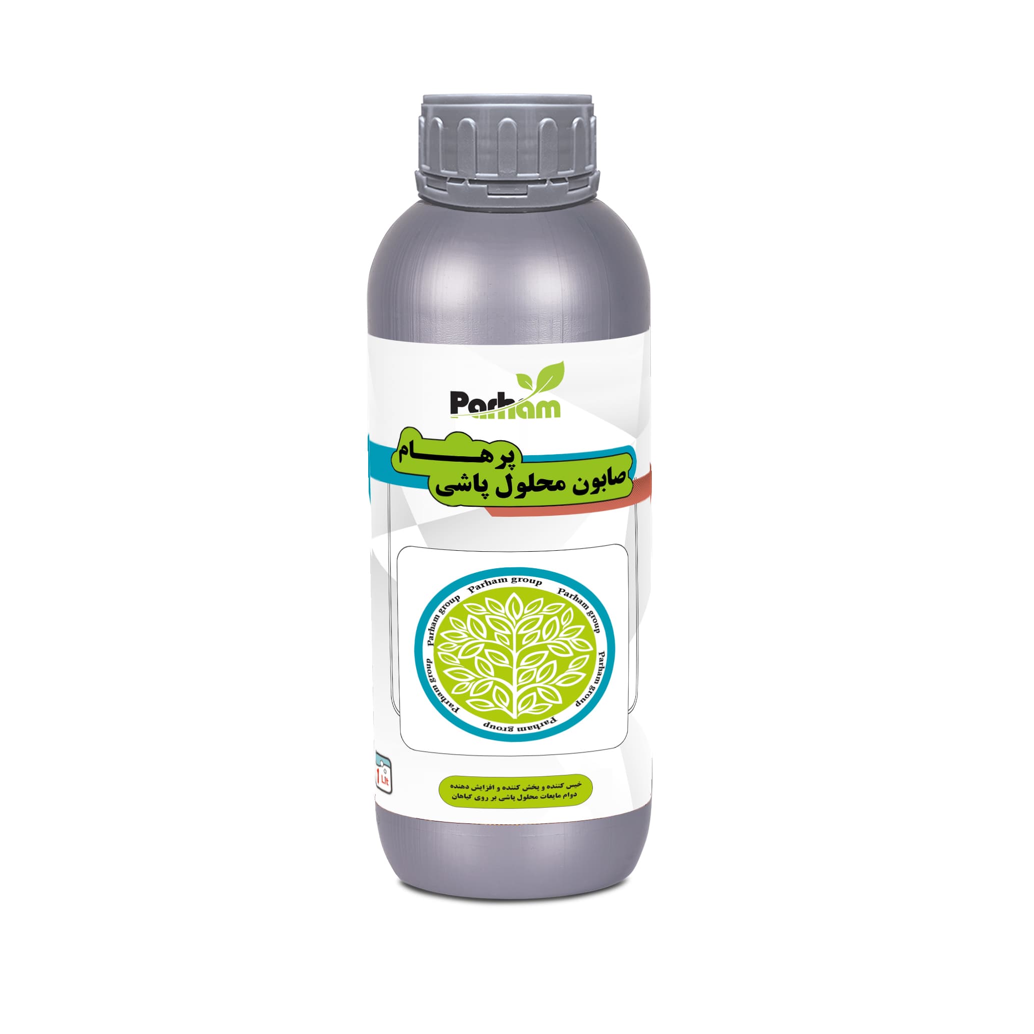 صابون محلول پاشی